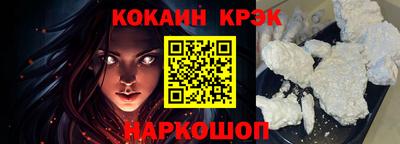 стаф Волжск