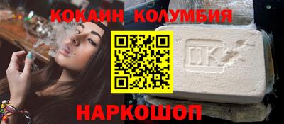 стаф Волжск