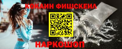 мефедрон мука Тверь