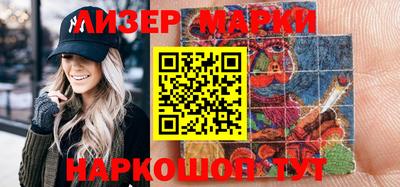 ALPHA-PVP Волгодонск