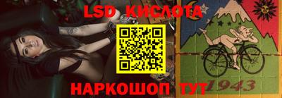 бутик Волжский