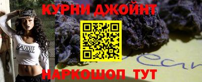 бутик Волжский