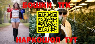 стаф Волжск
