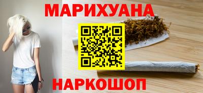 стаф Волжск