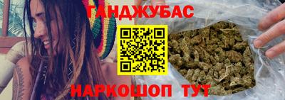 бутик Волжский