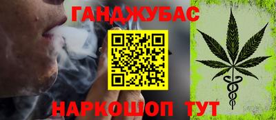 ALPHA-PVP Волгодонск