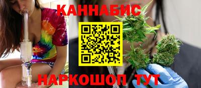 ALPHA-PVP Волгодонск