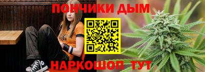 бутик Волжский