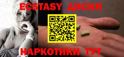 стаф Волжск