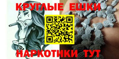 стаф Волжск