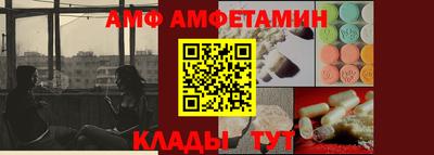 стаф Волжск
