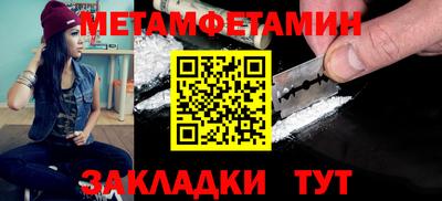 экстази Тара