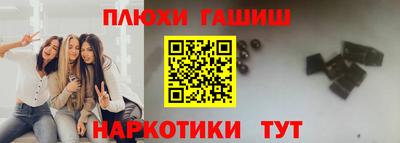 стаф Волжск