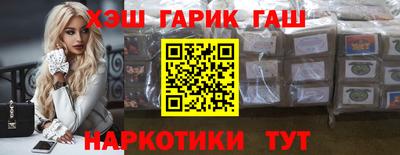 стаф Волжск
