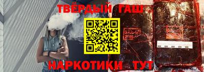 бутик Волжский