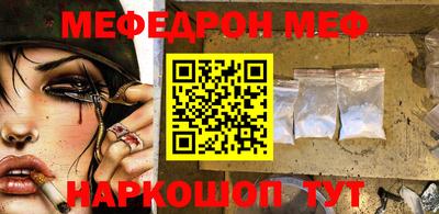 бутик Волжский