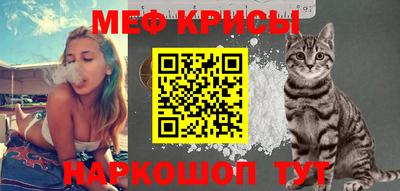стаф Волжск